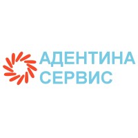 Адентина Сервис