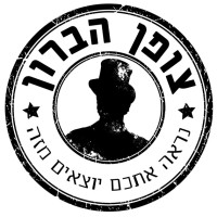 צופן הברון (Baron Code)