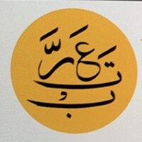 TarabeAcademy logo - Similar company to Revelos