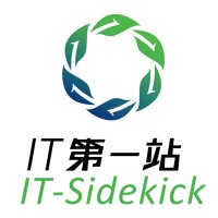 suntech company of IT service logo - Similar company to Rezet | It Service Company