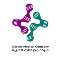 شركة محيطات الطبية logo - Similar company to Nawader Medical Co. - شركة نوادر الطبية