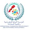 La Fondation Internationale de la Diplomatie et le Développement Durable logo - Similar company to Cins Digital Strategies
