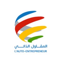 AUTO ENTREPRENEUR logo - Similar company to Auto Entrepreneur Vidéo Marketing Maroc