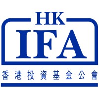 Hong Kong Investment Funds Association logo - Similar company to Hong Kong Business Accountants Association (Hkbaa)
