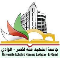 El Oued University logo - Similar company to University Of El Oued