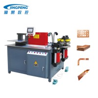 CNC Busbar Processing Machine logo - Similar company to Bk Power Tech