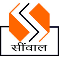 Siwal Projects Pvt Ltd. logo - Similar company to Dm Prefab Structures Private Limited