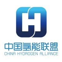 China Hydrogen Alliance logo - Similar company to Sail-Tech China