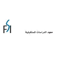 Futuristic Studies Institute معهد الدراسات المستقبلية logo - Similar company to بيت الخبرة القانونية معهد الاستشارات في جامعة الملك فيصل