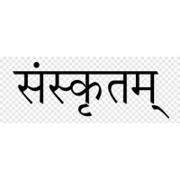 The Sanskrit Civilization logo - Similar company to Panini Technologies