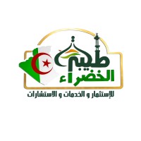 taiba elkadra logo - Similar company to Vivafrik