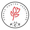 Association Paddle contre Parkinson logo - Similar company to Dynamecho
