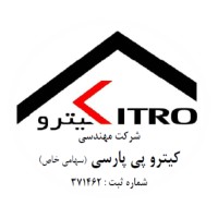 KITRO PEY PARSI logo - Similar company to Shouadan