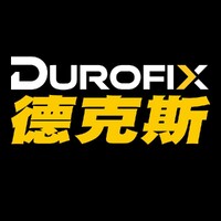 Durofix TW logo - Similar company to Durofix Uk