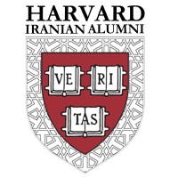 Harvard Iranian Alumni logo - Similar company to Nlp And Digital Humanities Lab