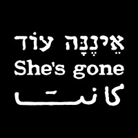 She's gone