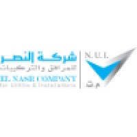 El Nasr For Utilities And Installations