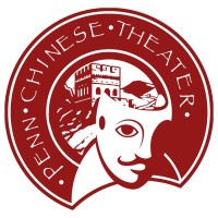 Penn Chinese Theater