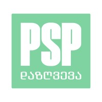 PSP Insurance logo - Similar company to Geogps • ჯეოჯიპიესი