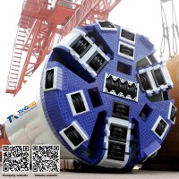 Anhui Tangxing Machinery Equipment.CO.,LTD logo - Similar company to Jianbang Pipe Jacking Machine & Tbm