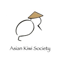University of Canterbury Asian-Kiwi Society (AKS) logo - Similar company to University Of Canterbury Mooting Society