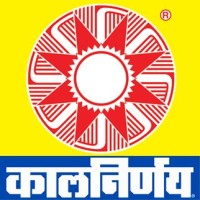 Kalnirnay logo - Similar company to Raksh Interiors