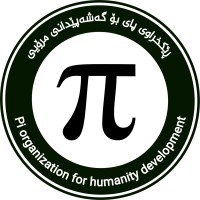 Pi organization logo - Similar company to Sas Company