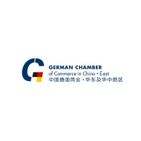 German Chamber Of Commerce In China | Shanghai