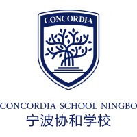 Concordia School Ningbo logo - Similar company to Hd Ningbo School