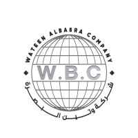Wateen Basra logo - Similar company to Interlashing Bv
