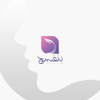 Banfsj- بنفسج logo - Similar company to Boud Studio
