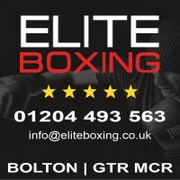 Elite Boxing Gym logo - Similar company to British Vintage Boxing