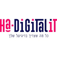 Hadigitalit logo - Similar company to Prosite