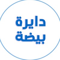 Taqniatech For Information Technologies