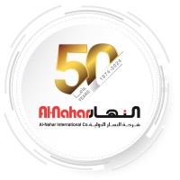 AL Nahar International Company logo - Similar company to Alpha Store