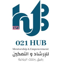 021 HUB logo - Similar company to Nawa Impact
