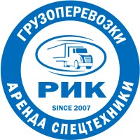 RIK - cargo transportation and rental of special equipment in Russia logo - Similar company to Aydin Intermodal Logistics