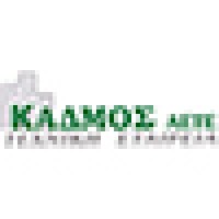 Kadmos Sa (Καδμος Αετε)