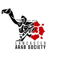 Lancaster University Arab Society logo - Similar company to Byron Technology Ltd