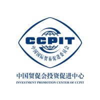 Investment Promotion Center of CCPIT logo - Similar company to Ccpit Tex Global