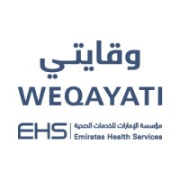 Al Baraha Smart Government Services - EHS logo - Similar company to Bumbas Electric