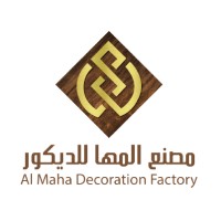 ALMAHA DECORATION FACTORY logo - Similar company to Smad
