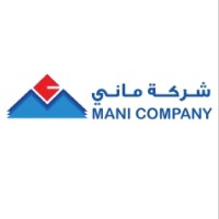 شركة ماني العالمية logo - Similar company to Sinemmar Engineering Consultancy & General Contracting