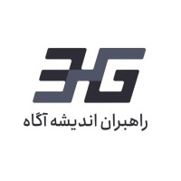3HGroup (Rahbaran Andishe Agah) logo - Similar company to C1Tech Group