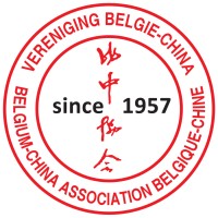 Belgium China Association - BCA - VBC - ABC - Belchin logo - Similar company to Matrafoam