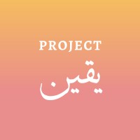Project Yaqeen logo - Similar company to Transformation - Inspire For Better Living