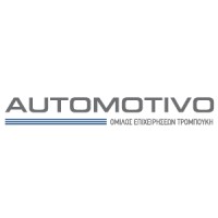 Automotivo Group logo - Similar company to Karamanis S.A.