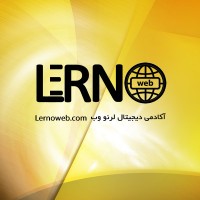 آموزشگاه سئو , طراحی سایت , تولید محتوا لرنو وب logo - Similar company to شرکت طراحی، بهینه سازی (سئو) وب سایت و تولید محتوا کُشِن