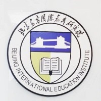 Beijing International Education Institue