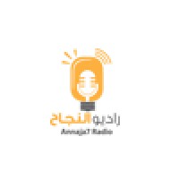 Annaja7 Radio - راديو النجاح